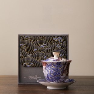 高档鎏银青花龙纹品茗杯一壶带杯垫家用大气陶瓷茶杯茶盏