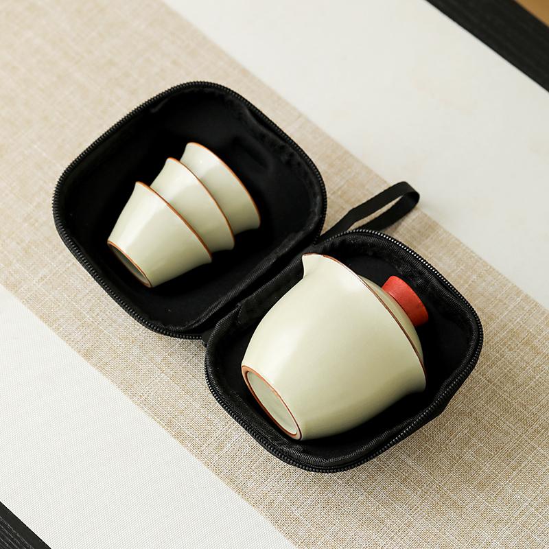 篱缘居汝窑旅行茶具快客杯