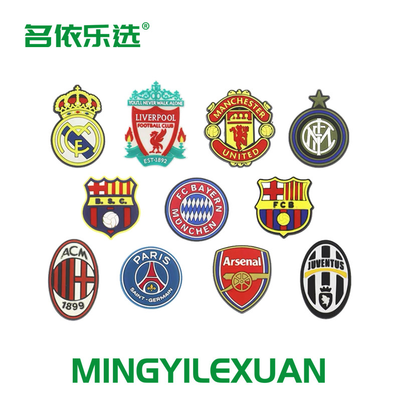 洞洞鞋配件配饰鞋扣配件鞋面装饰可爱创意洞洞鞋鞋花扣足球队标