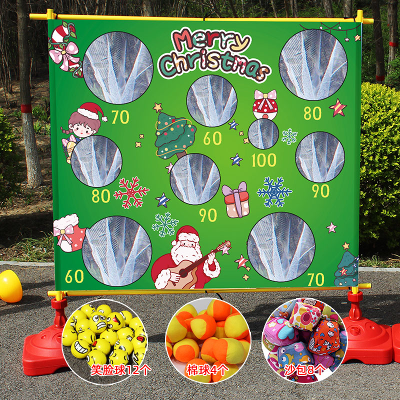 团建道具沙包投掷盘幼儿园游戏