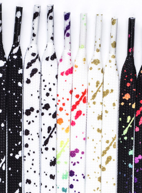 适配AF1空军一号白彩色泼墨鞋带扁原装airforce1扁平黑鞋绳配饰