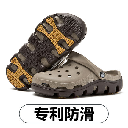 防滑防臭洞洞鞋男2025夏季新款情侣外穿涉水厚底包头沙滩凉拖鞋女