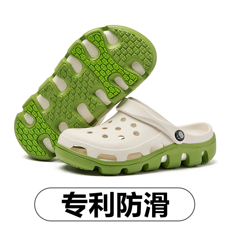 情侣涉水防滑外穿沙滩洞洞凉拖鞋