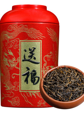 昔雅蜜香特级红茶金骏眉精美罐装