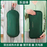 Длинная емкость для воды, зарядное устройство