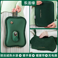 Модель выхлопа с цифровым дисплеем│Wizard green [грелка_грелка для рук_ремень_взрывозащищенный зажим]