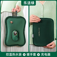 Модель выхлопа с цифровым дисплеем│Wizard Green [Грелка с грелкой_Сумка для рук_Взрывозащищенный зажим]