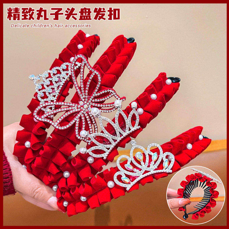 儿童皇冠头饰2026新款公主发夹女童丸子头马尾扣盘发器小女孩发饰,童装/婴儿装/亲子装,发饰,淘宝优惠券,粉丝福利购,淘宝优惠卷