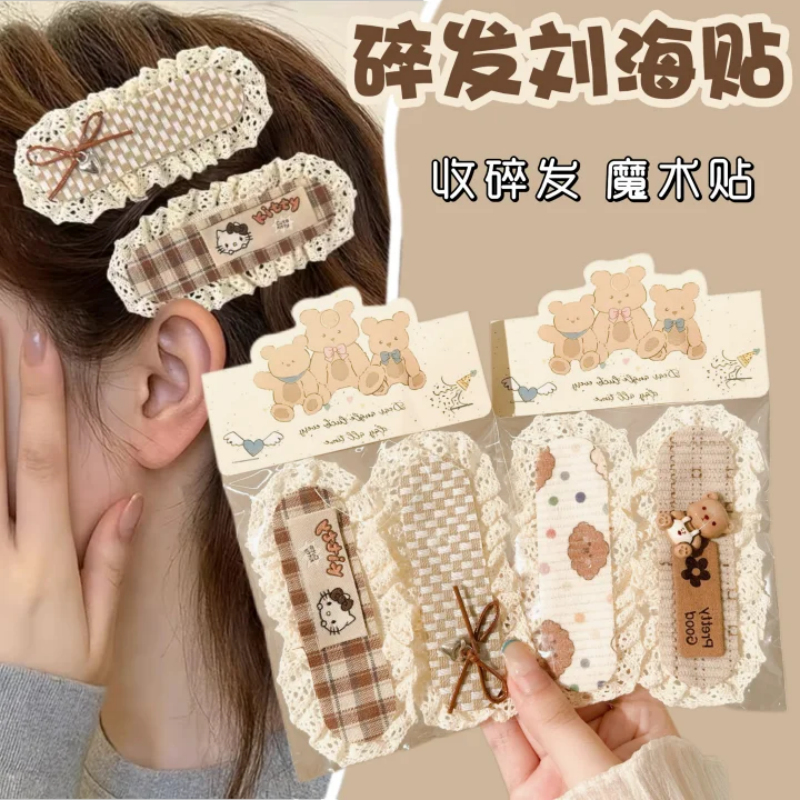 前额碎发魔术贴刘海贴