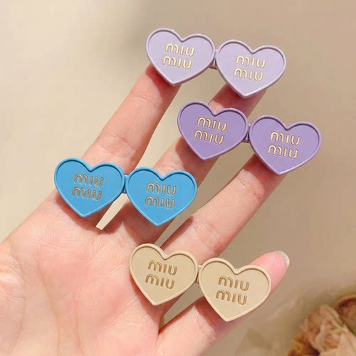 minmin双爱心免缝收腰扣
