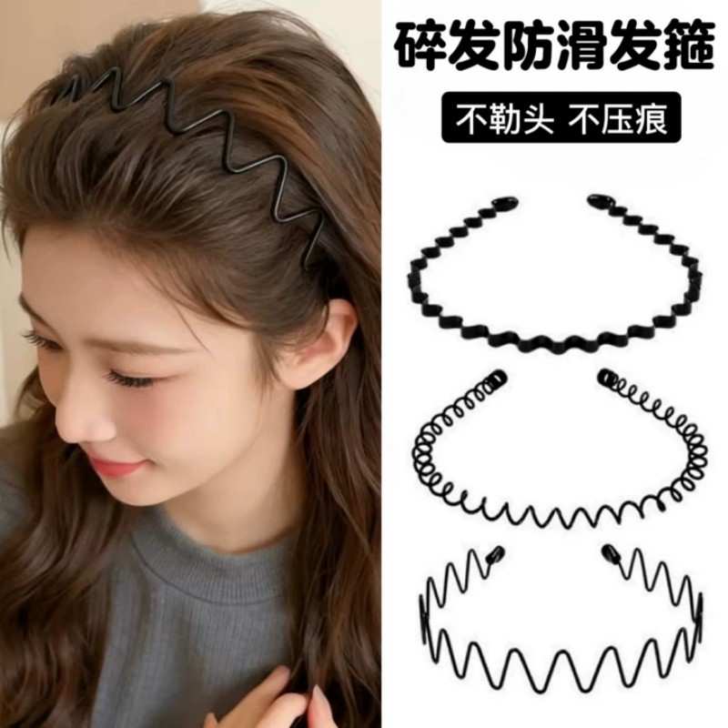 隐形发箍女款波浪防滑碎发头箍图片