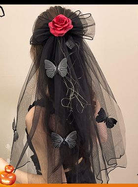 万圣节cos鬼魅新娘黑色头纱蝴蝶结发夹暗黑哥特风网纱装扮发饰女
