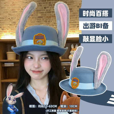 兔子警官圆顶礼帽朱迪毛绒发箍