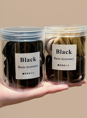 简约黑色发圈2026新款皮筋女高弹力耐用马尾头绳基础扎头发绳头饰