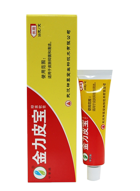 金力皮宝霜剂抑菌膏申草缘