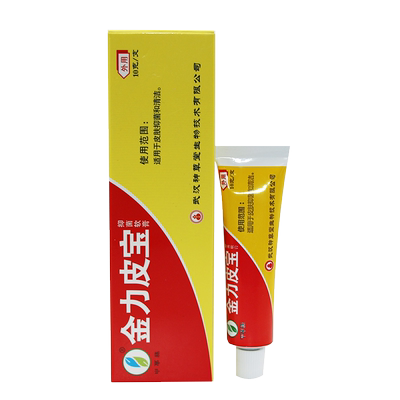 金力皮宝霜剂抑菌膏申草缘