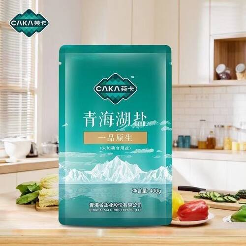茶卡东来同款一品原生未加碘食盐
