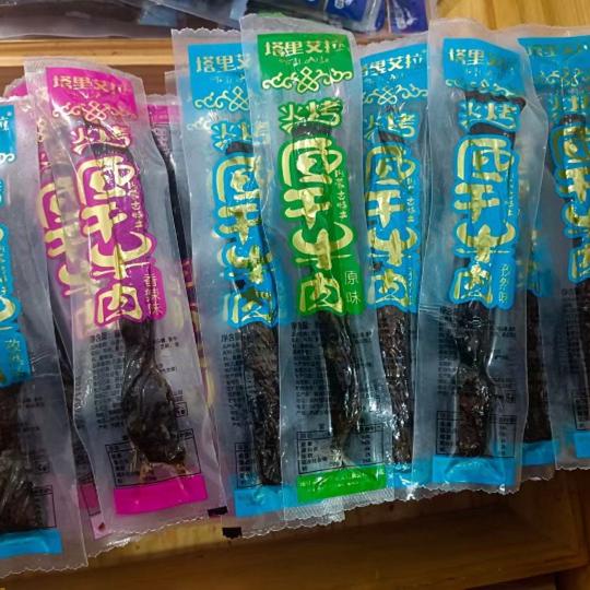 风干牛肉干内蒙特产独立包装手撕