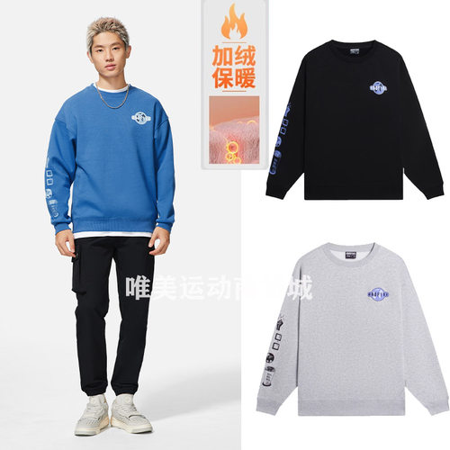 李宁男子加绒保暖宽松套头外套