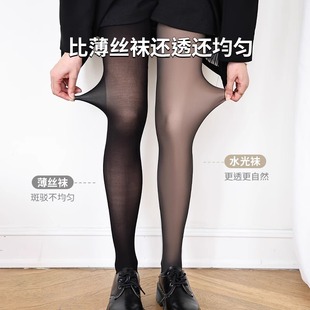 黑透肤光腿神器女秋冬一体水光袜黑丝袜裸感加绒加厚打底裤