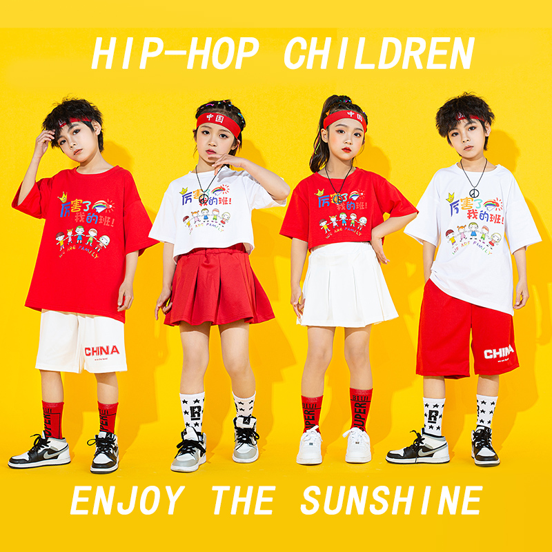 儿童合唱开幕式演出服夏班服中小学生运动会男女童啦啦队表演服装