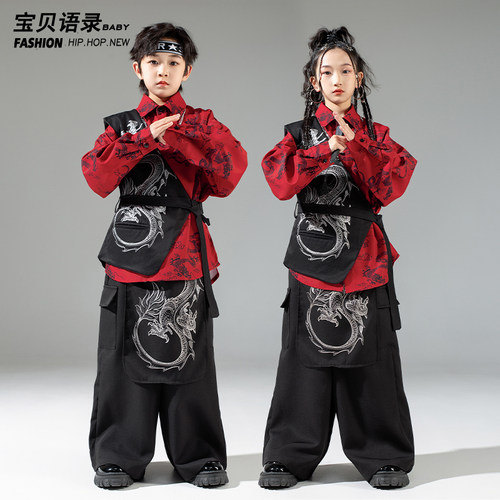 嘻哈街舞演出服儿童表演hip-hop