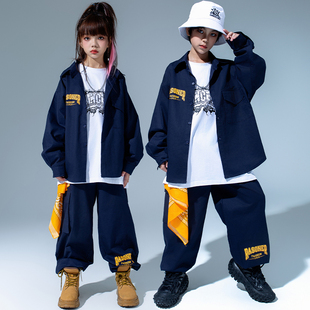 儿童街舞潮服hiphop纯色帅气男童衬衫 演出服女童嘻哈走秀潮牌 套装