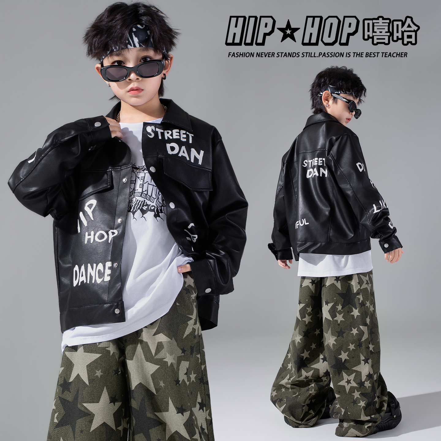 街舞儿童潮服嘻哈酷帅少儿架子鼓演出服元旦男童团体舞蹈表演服装