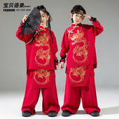 儿童街舞中国风演出服元 旦喜庆唐装 表演服女童走秀潮服男童拜年服