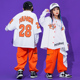 旦演出服装 儿童嘻哈街舞套装 表演服男孩宽松帅气hiphop走秀舞蹈元
