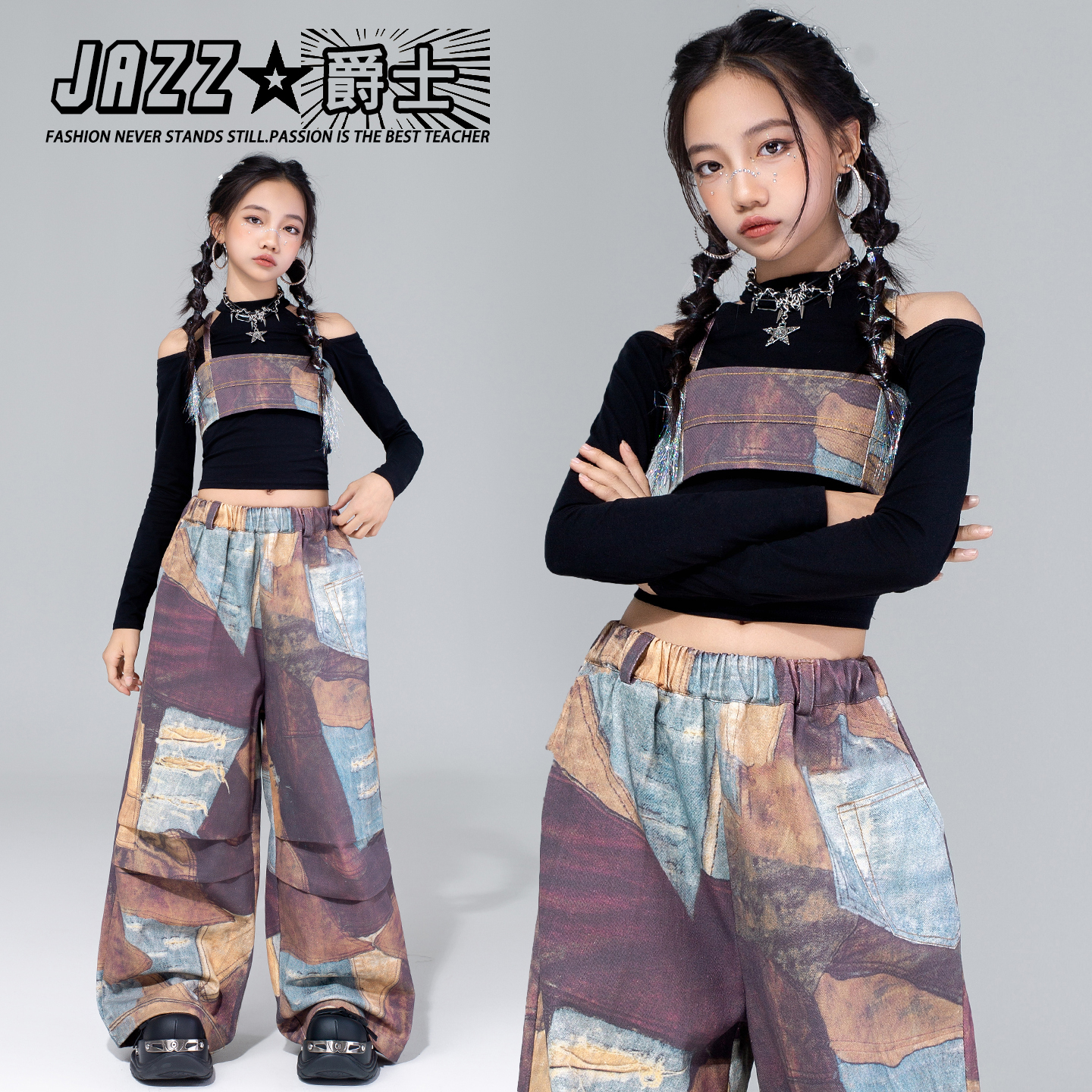 女童爵士舞服装复古风女孩jazz套装表演服女团舞蹈服时尚走秀潮服