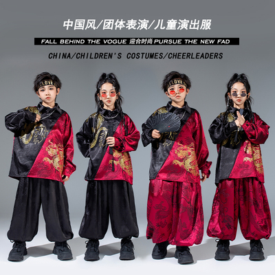 儿童街舞演出服元旦中国风合唱服男童金色龙纹女童汉服喜庆表演服