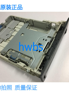 适用惠普HP2015 2014 2727打印机纸盒托纸盘 前门 后盖原装拆机