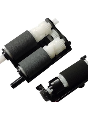 适用奔图P3301DN 3320 3010 3305 M6700 M7100 M7105搓纸轮辅助轮