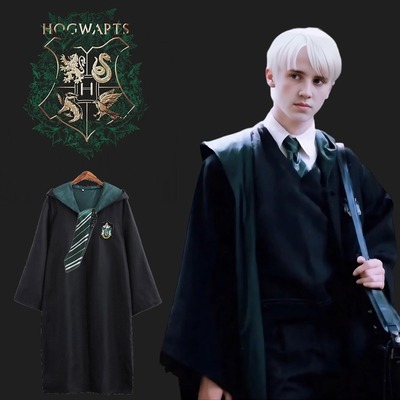 蛇院马尔福服装魔法斗篷
