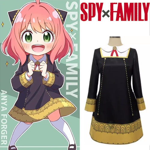 间谍过家家阿尼亚cos服全套