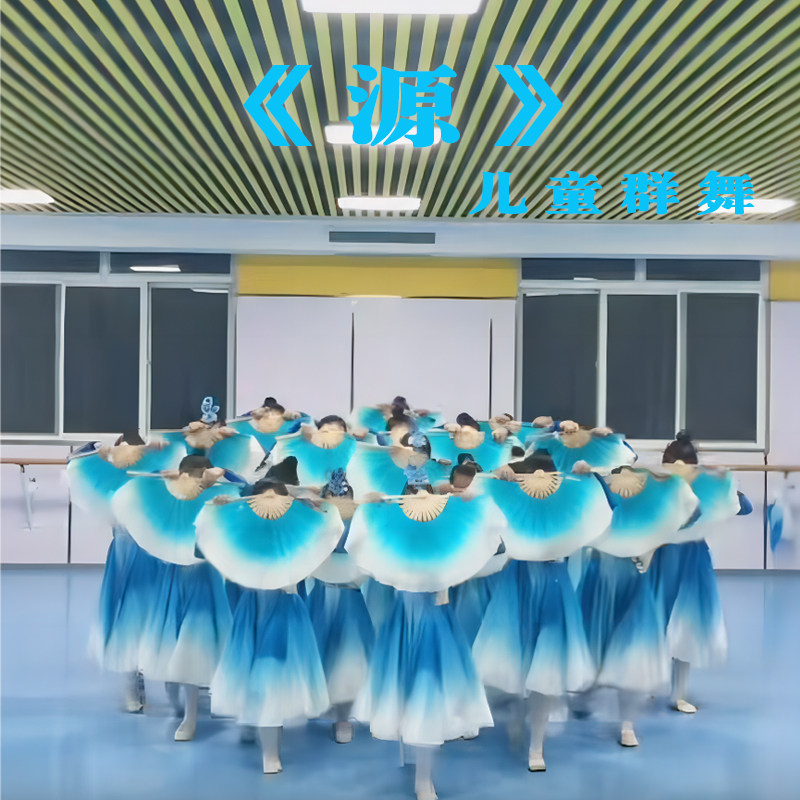 舞蹈扇子源少儿群舞舞蹈道具一条大河跳舞扇丝巾纱巾国庆舞台表演,运动/瑜伽/健身/球迷用品,更多舞蹈配饰,淘宝优惠券,粉丝福利购,淘宝优惠卷