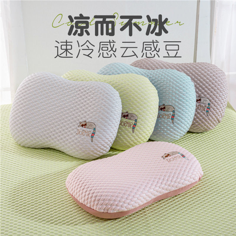 貓肚子夏涼枕套涼感絲乳