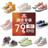 新款 女2025夏季 板鞋 厚底小白鞋 大嘴猴经典 黄色休闲鞋 高低帮帆布鞋