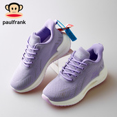 2025年春春透气轻便休闲运动跑步球鞋 大嘴猴春季 飞织休闲椰子鞋 女