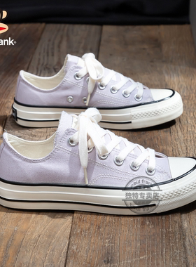大嘴猴2026春季基础低帮帆布鞋经典球鞋休闲运动鞋百搭紫色板鞋子