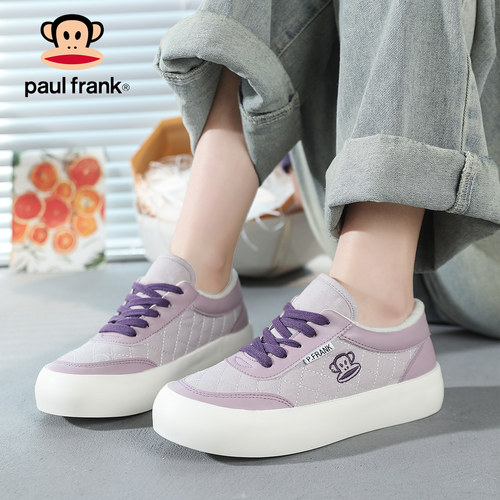 大嘴猴超软舒适绒里单里面包鞋女