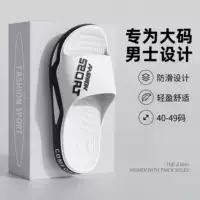 Из ПВХ, белый, износостойкий, материал