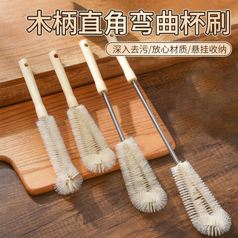 豆浆破壁机无死角长柄清洁刷