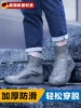 Товары от 富喜莱旗舰店