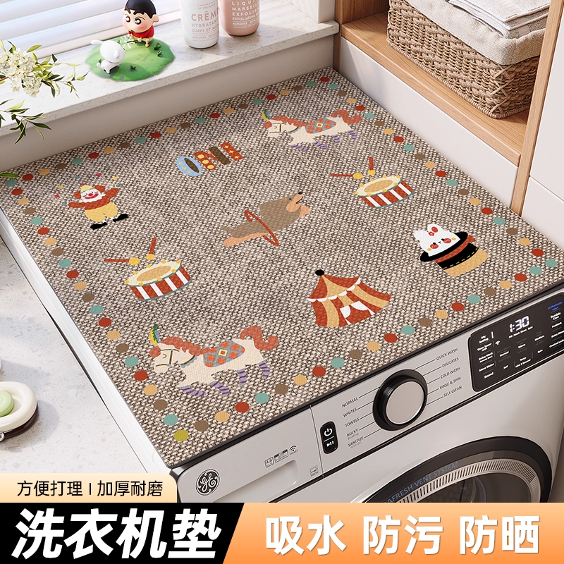 盖垫硅藻泥冰箱台面保护垫子