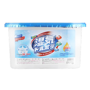 日本家用除湿盒吸潮干燥剂室内衣柜防潮防霉包除湿袋宿舍吸湿神器