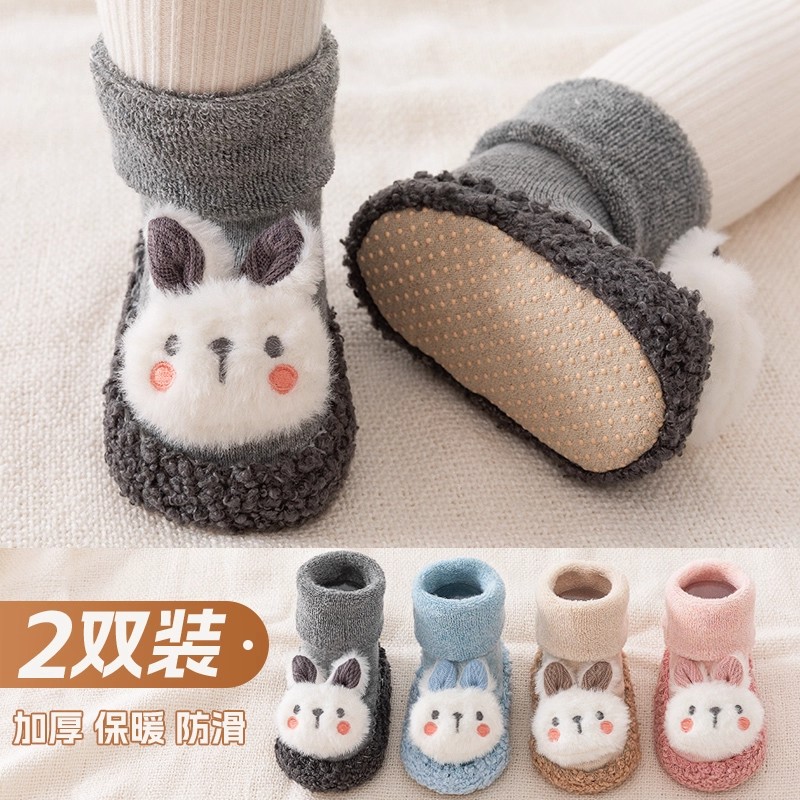 宝宝地板袜秋冬季学步加绒防滑