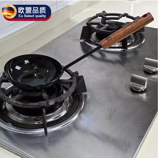 高端精铁泼油锅热油炝油淋油烧油小锅煎蛋做蛋饺神器长柄铁勺炒勺