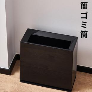 日本长方形垃圾桶黑色扁长型家用厕所卫生间窄缝高颜值收纳桶带盖